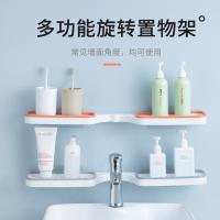 uploads/erp/collection/images/Home Garden/lingjiao/XU0621759/img_b/XU0621759_img_b_2
